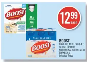 Shoppers Drug Mart Boost diabetic, plus calories or high protein nutritional supplement shakes 6's offer