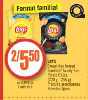 Pharmaprix Lay's family size potato chips offer