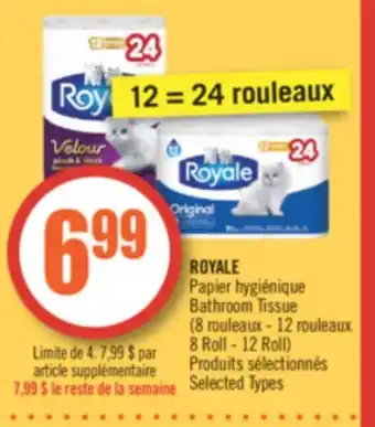 Pharmaprix Royale papier bathroom tissue offer