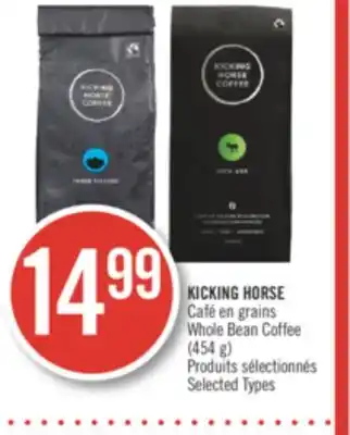 Pharmaprix Kicking horse whole bean coffee offer