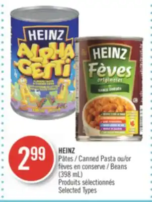 Pharmaprix Heinz canned pasta or beans offer