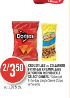 Pharmaprix Selected frito-lay single serve chips or snacks offer