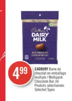 Pharmaprix Cadbury multipack chocolate bar offer