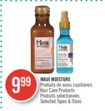 Pharmaprix Maui moisture hair care products offer