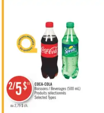 Pharmaprix Coca-cola beverages offer