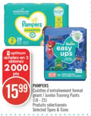 Pharmaprix Pampers jumbo training pants offer