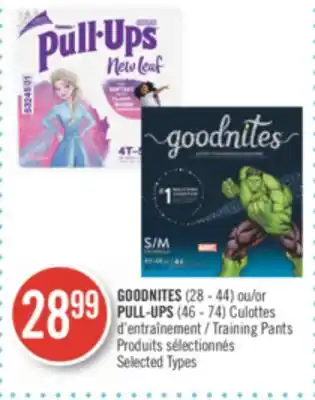 Pharmaprix Goodnites (28 - 44) or pull-ups (46 - 74) training pants offer