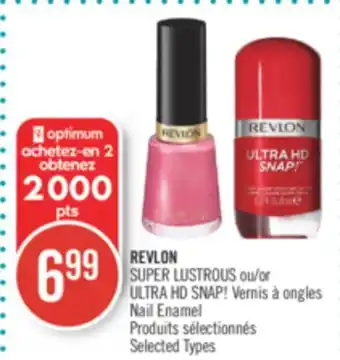 Pharmaprix Revlon super lustrous or ultra hd snap! nail enamel offer