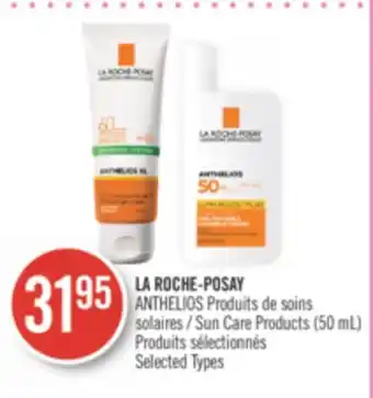 Pharmaprix La roche-posay anthelios sun care products (50 ml) offer