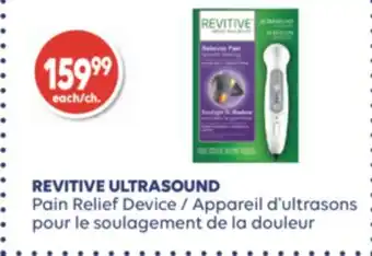 Wellwise by Shoppers Revitive ultrasound appareil d'ultrasons pour le soulagement de la douleur offer