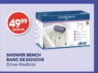 Wellwise by Shoppers Banc de douche drive medical offer