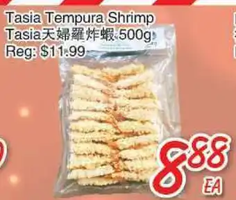 Foody Mart Tasia tempura shrimp offer