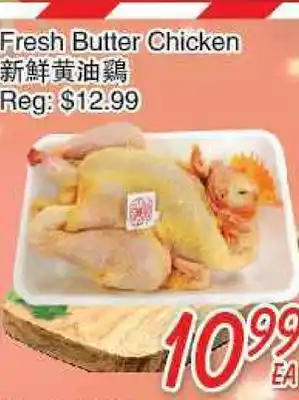 Foody Mart Fresh butter chicken offer