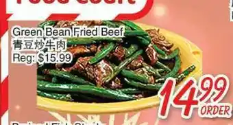 Foody Mart Green bean fried beef offer