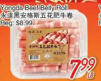 Foody Mart Yongda beef belly roll offer