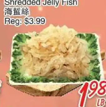 Foody Mart Shredded jelly fish offer