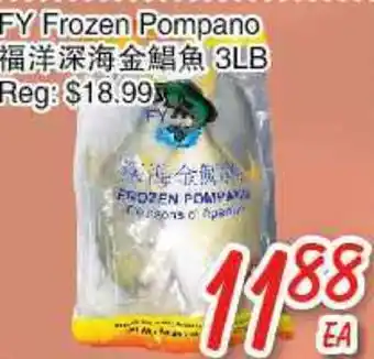 Foody Mart Fy frozen pompano offer