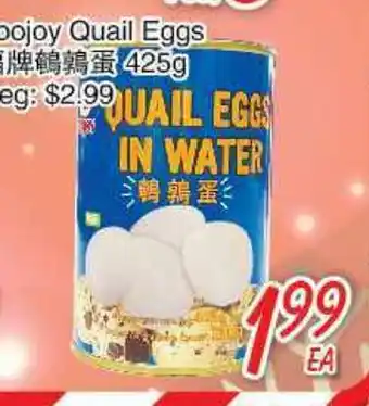 Foody Mart Foojoy quail eggs offer