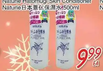 Foody Mart Naturie hatomugi skin conditioner offer