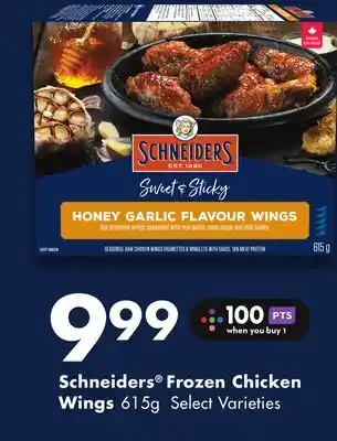 FreshCo Schneiders frozen chicken wings 615g select varieties offer