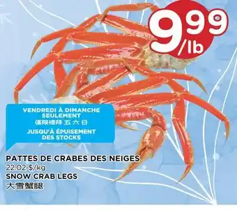 Kim Phat Snow crab legs offer