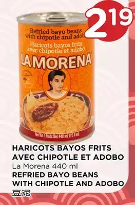 Kim Phat La morena refried bayo beans with chipotle and adobo offer