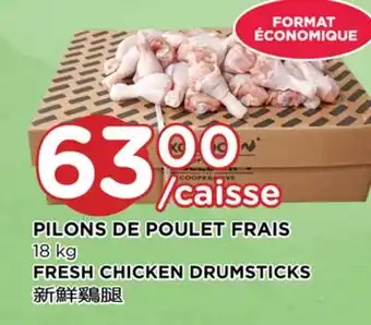 Kim Phat Fresh chicken drumsticks offer