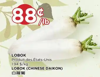 Kim Phat Lobok (chinese daikon) offer