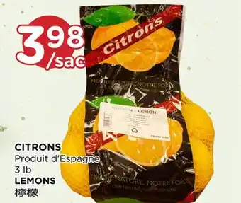 Kim Phat Lemons offer
