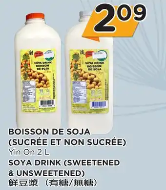 Kim Phat Soya drink (sweetened & unsweetened) offer