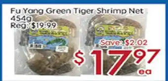 Sunny Food Mart Fu yang green tiger offer
