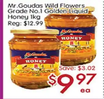 Sunny Food Mart Mr. goudas wild flowers grade no.1 golden liquid honey offer