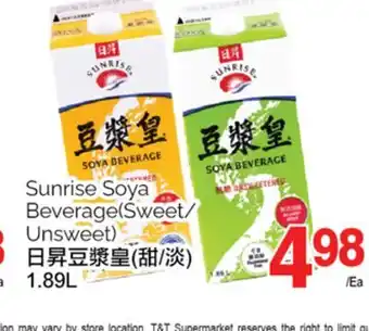 T&T Supermarket Sunrise soya beverage, 1.89l offer