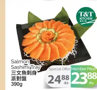 T&T Supermarket Salmon sashimi tray, 390g offer