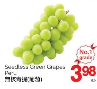 T&T Supermarket Seedless green grapes offer