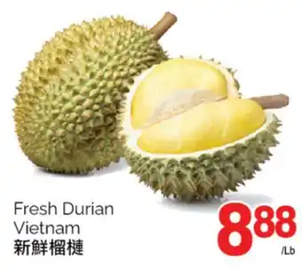 T&T Supermarket Fresh durian offer