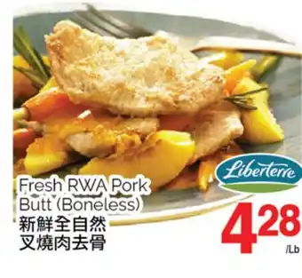 T&T Supermarket Fresh rwa pork butt offer