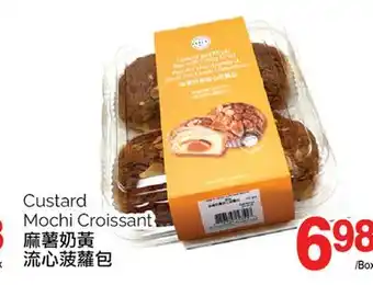 T&T Supermarket Custard mochi croissant offer