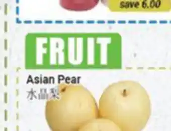 Oceans Fresh Food Market Asian pear offer