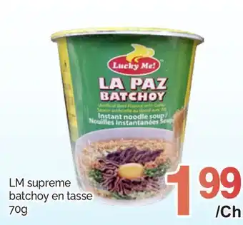 T&T Supermarket Lm supreme batchoy en tasse, 70g offer