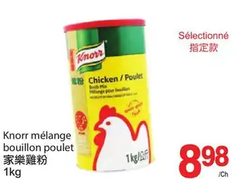 T&T Supermarket Knorr mélange bouillon poulet, 1kg offer
