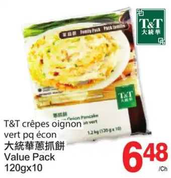 T&T Supermarket T&t crêpes oignon vert pq écon, 120gx10 offer