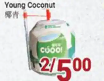 Oceans Fresh Food Market Young coconut offer