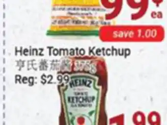 Oceans Fresh Food Market Heinz tomato ketchup offer