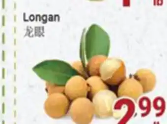 Oceans Fresh Food Market Longan offer