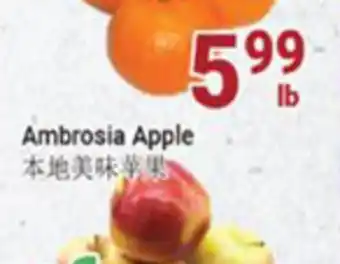 Oceans Fresh Food Market Ambrosia apple offer