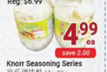 Oceans Fresh Food Market Red drago sour bamboo shoot offer