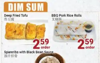 Oceans Fresh Food Market Deep fried tofu offer