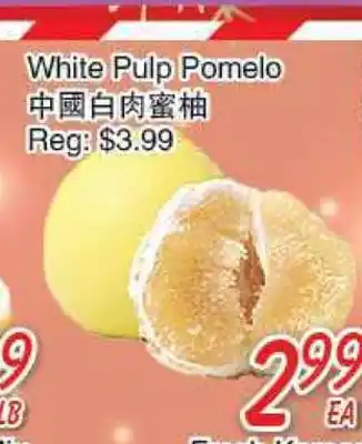 Foody Mart White pulp pomelo offer