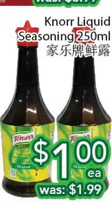 Ample Food Market Knorr liquid seasoning offer